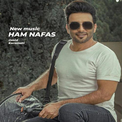 دانلود آهنگ هم نفس